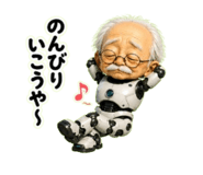 882045294