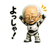 882045296