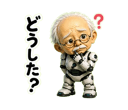 882045297