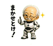 882045298