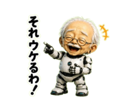 882045299