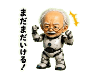 882045302