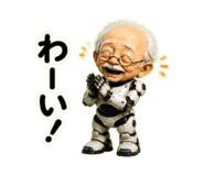 882045303
