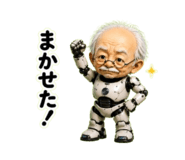 882045304