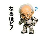 882045305