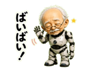 882045306