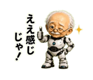 882045307
