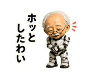 882045308
