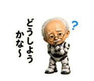 882045309
