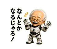 882045310