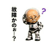 882045313