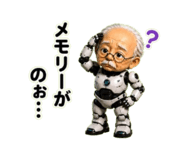 882045315