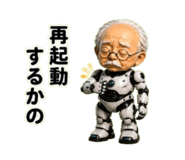 882045316