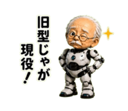 882045317