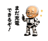 882045321
