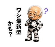 882045322