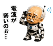 882045323