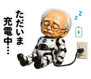 882045324