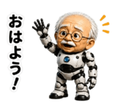 882045325