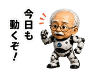 882045326