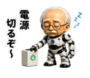 882045328