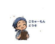 882045507