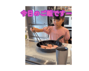 882045609