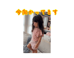 882045614