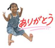 882045683