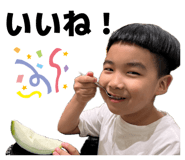 882045691