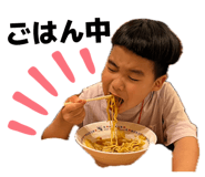 882045700