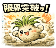 882046054