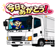 882046981
