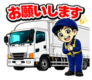 882046992