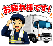 882046995