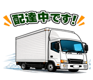 882047010