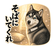 882047200