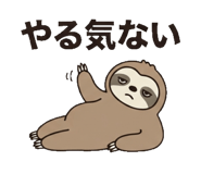 882047492
