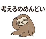 882047499