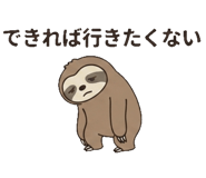 882047500