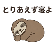 882047510