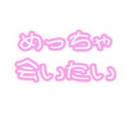 882047930