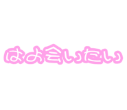 882047931