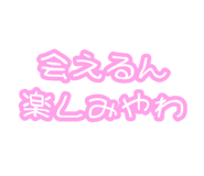 882047932