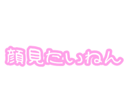 882047933
