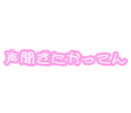 882047934