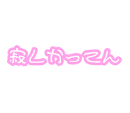 882047935
