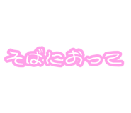 882047936