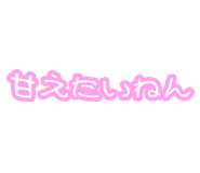 882047938