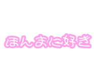 882047940